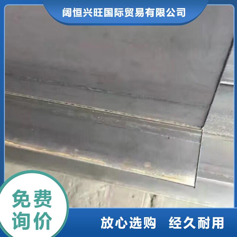 型钢紫铜板种类丰富