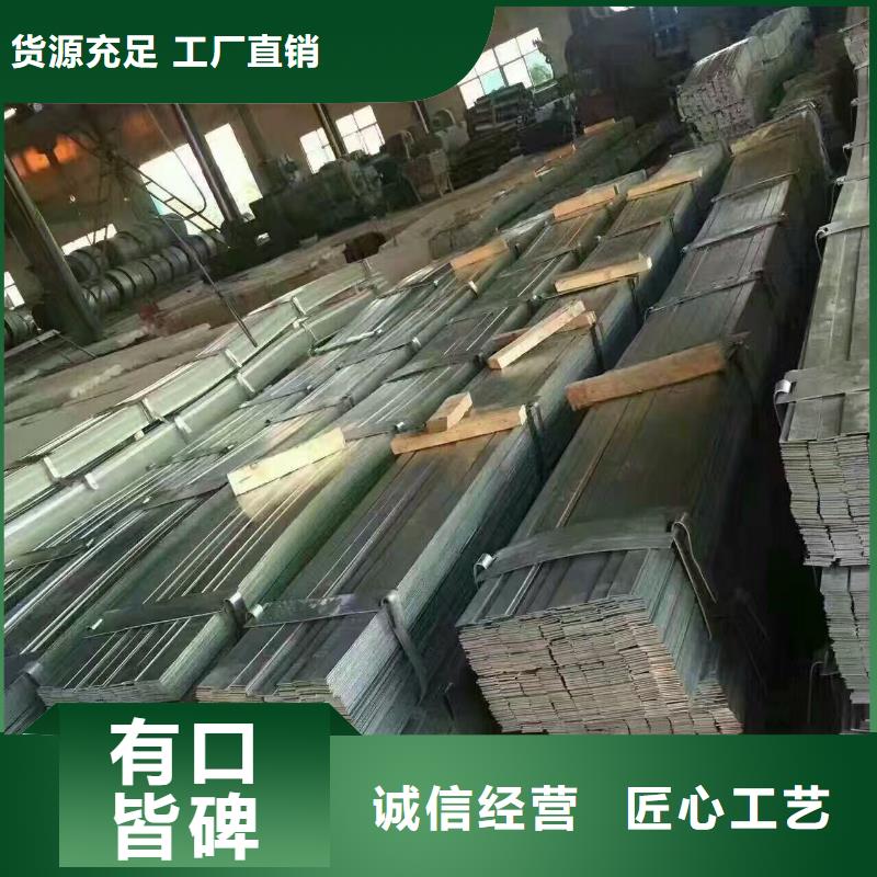 【型钢母线铝排闪电发货】