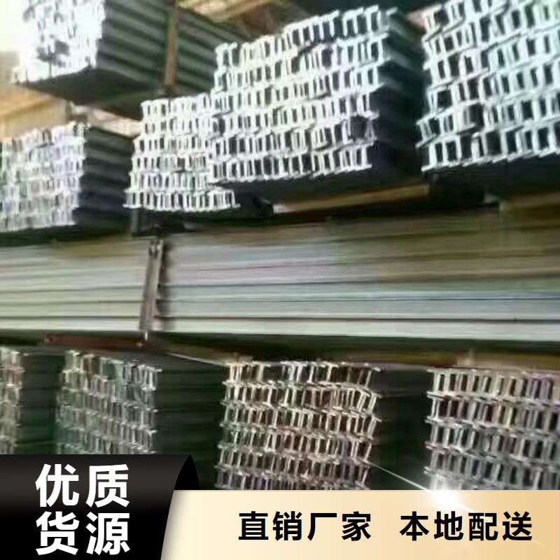 型钢,紫铜块免费安装