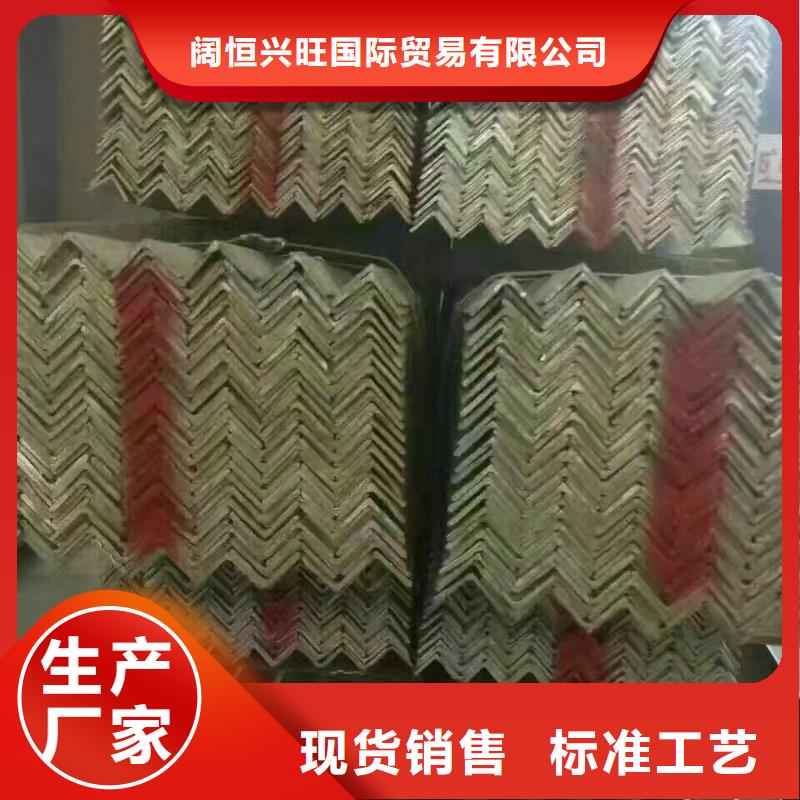 型钢,机房用镀锡紫铜排工艺成熟