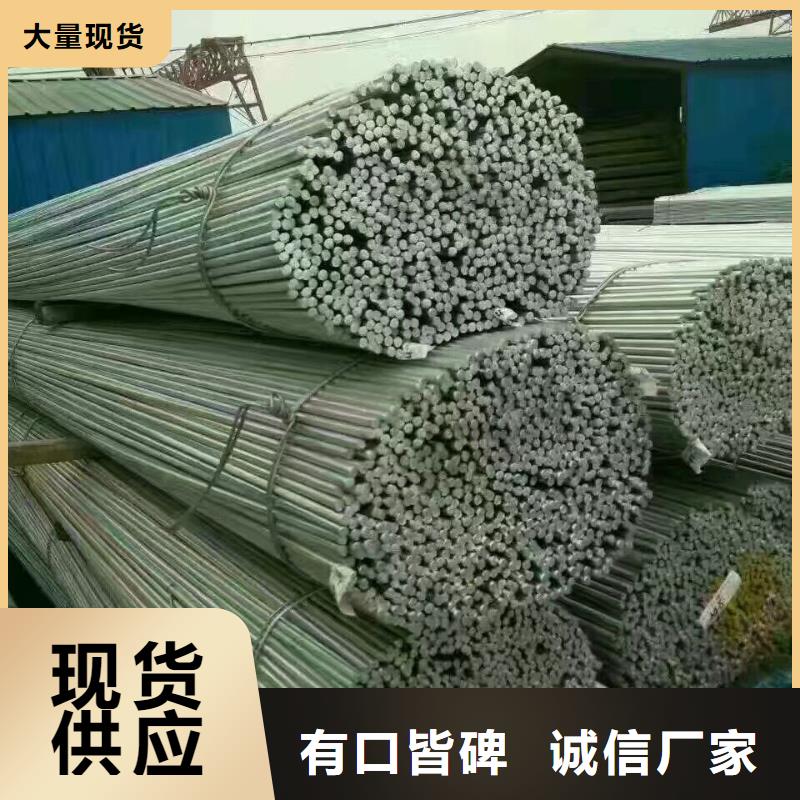型钢软性铜排0中间商差价