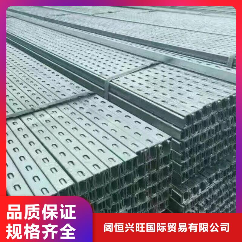 型钢铝青铜棒一件也发货