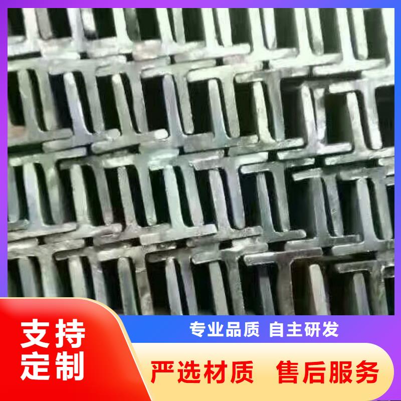 型钢,机房用镀锡紫铜排工艺成熟