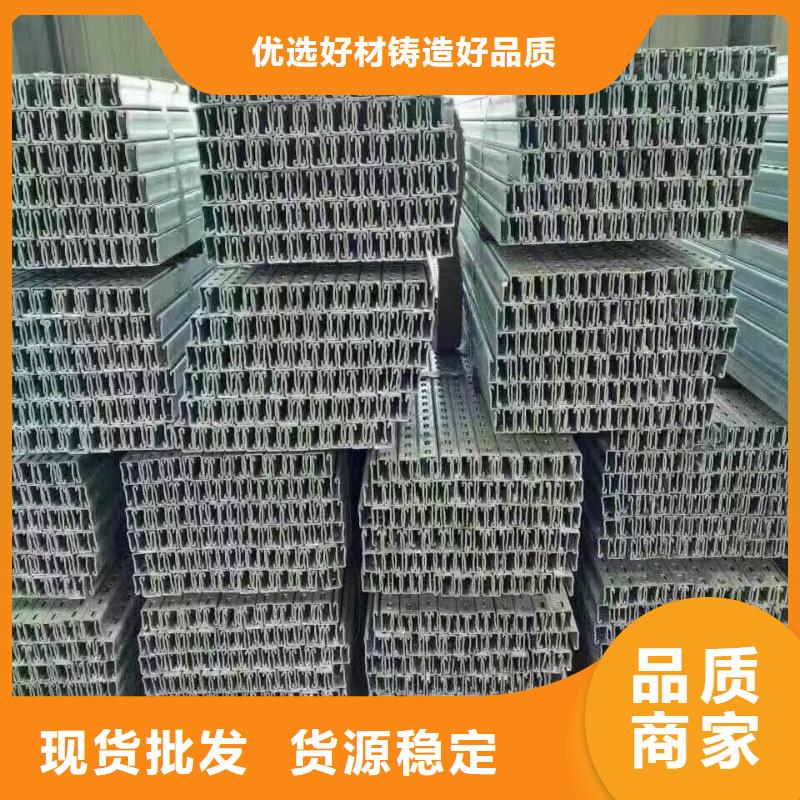 型钢高纯紫铜排快速生产