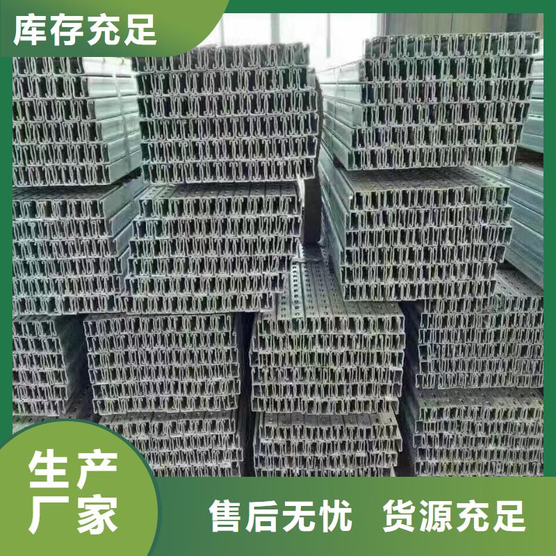 型钢镀锡C1221自主研发