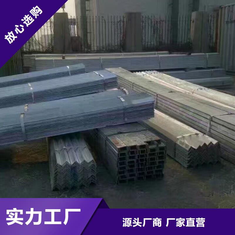 型钢,紫铜块免费安装