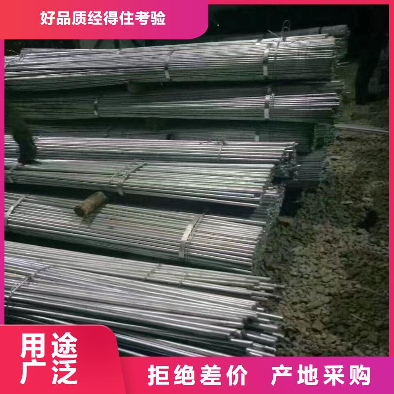 型钢TU1无氧铜棒好产品放心购