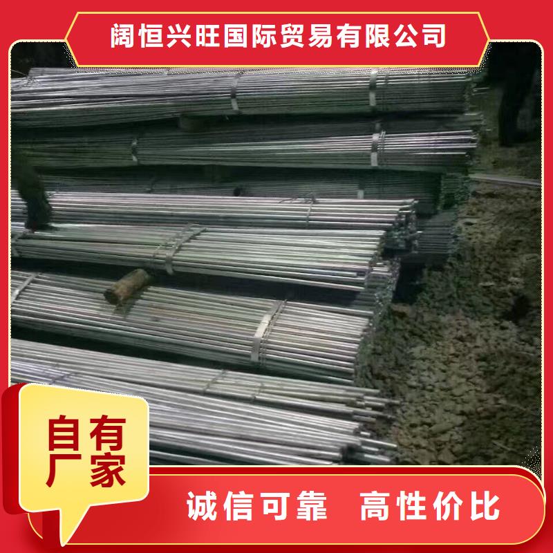 【型钢】TMY紫铜排定制批发