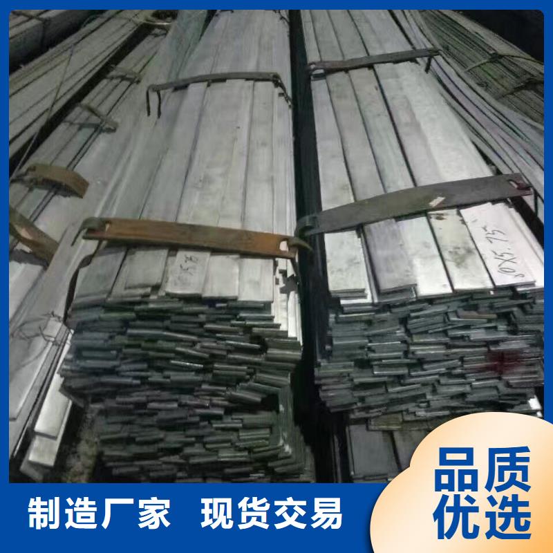 型钢_高纯紫铜排买的放心安兴用的舒心