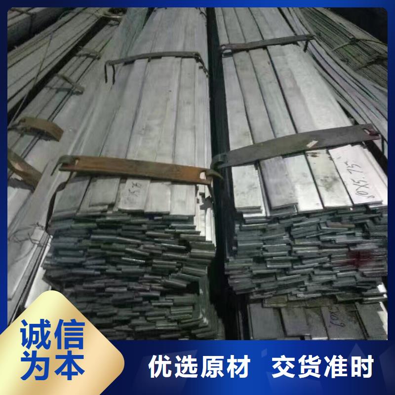 型钢紫铜板种类丰富