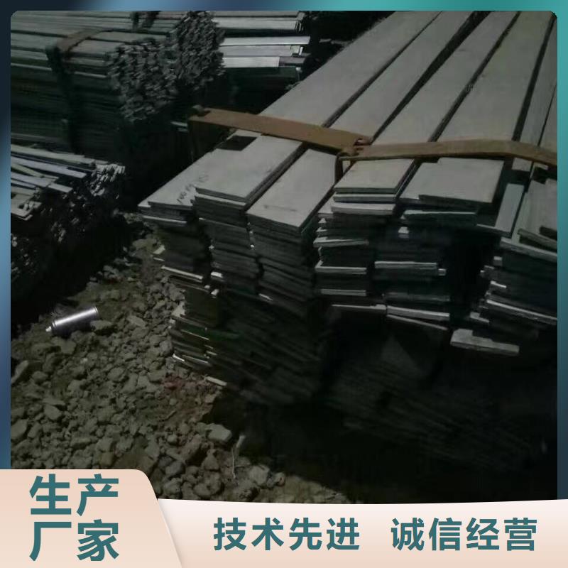 【型钢_紫铜排厂家新品】