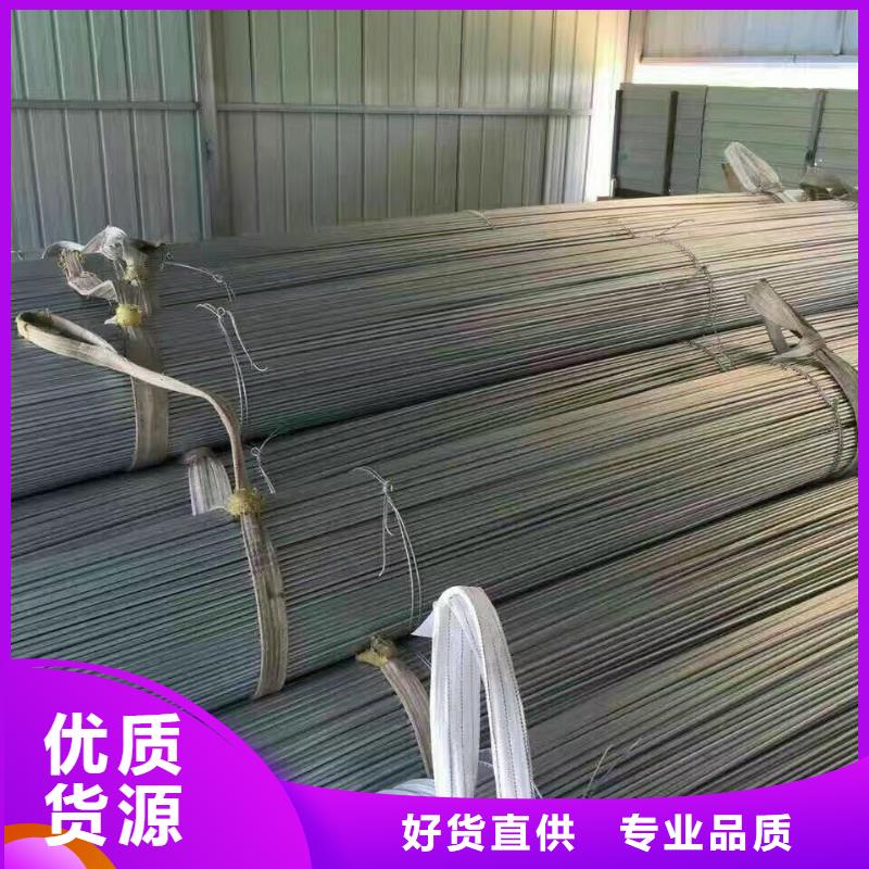 型钢TU1无氧铜棒好产品放心购