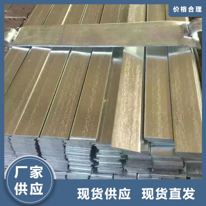 型钢软性铜排0中间商差价