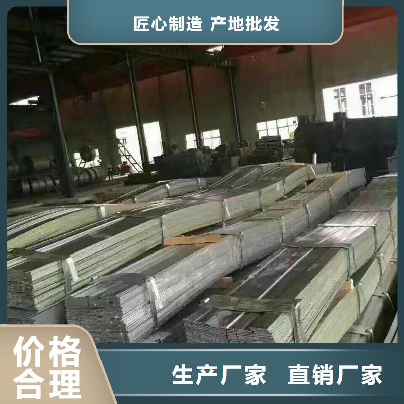 型钢,C1100紫铜排匠心品质