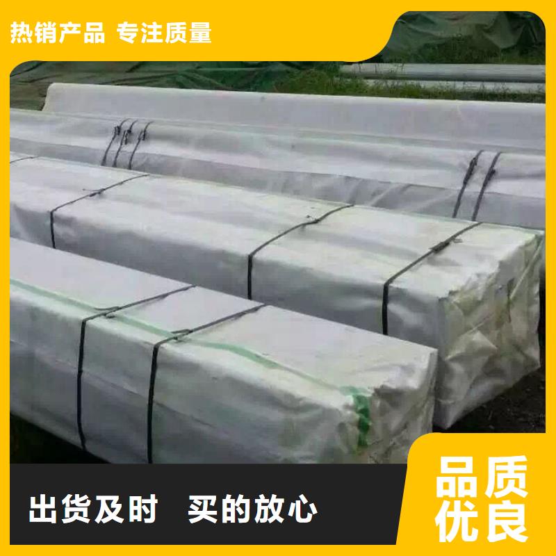 【型钢_紫铜排厂家新品】