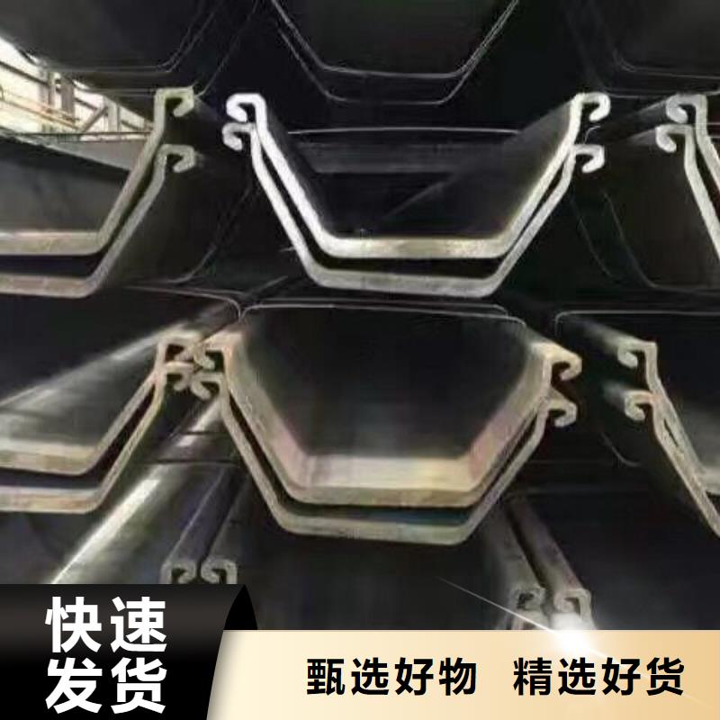 【型钢母线铝排闪电发货】