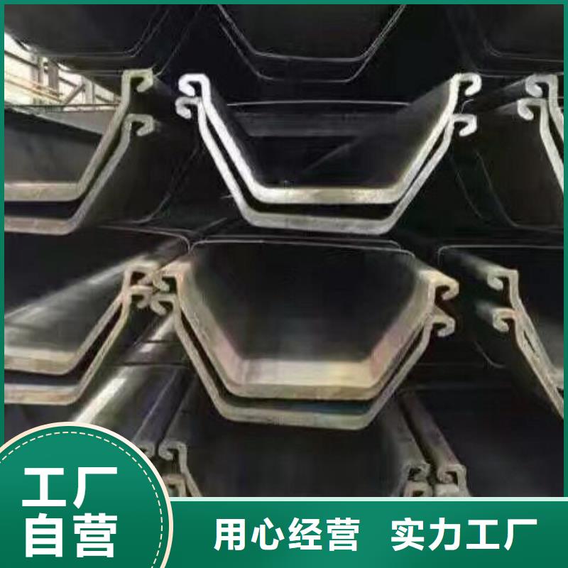 型钢,紫铜块免费安装