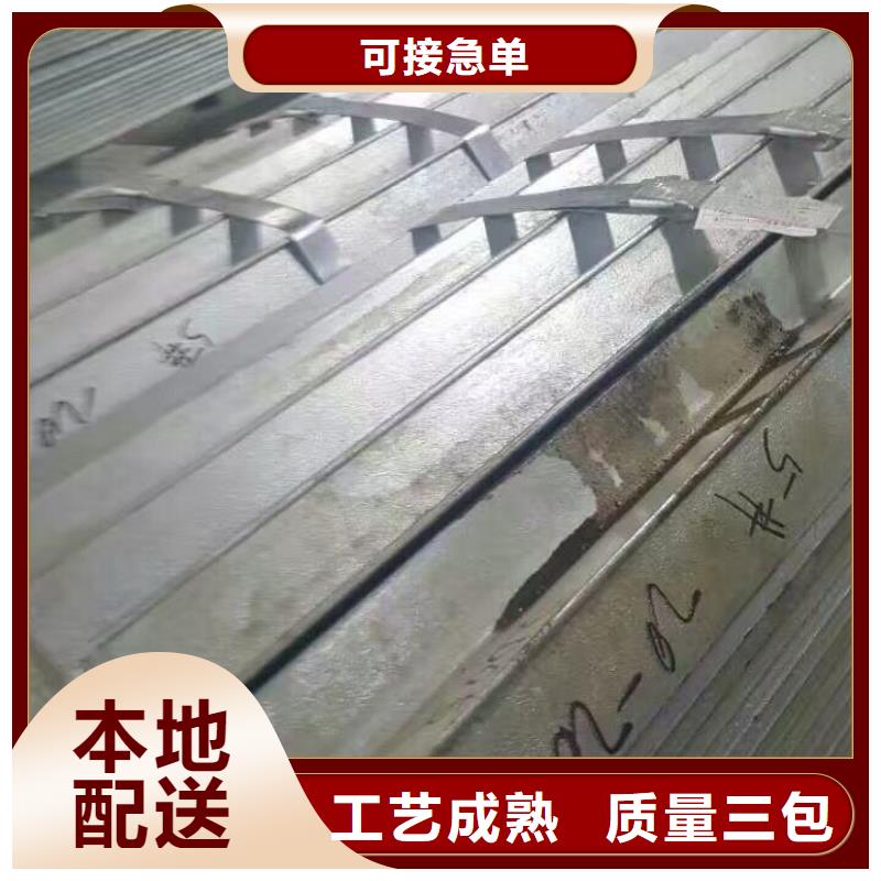 型钢,C1100紫铜排匠心品质