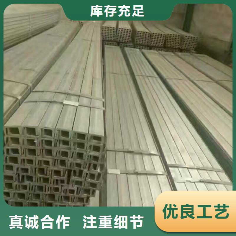 镀锌型钢紫铜排一致好评产品