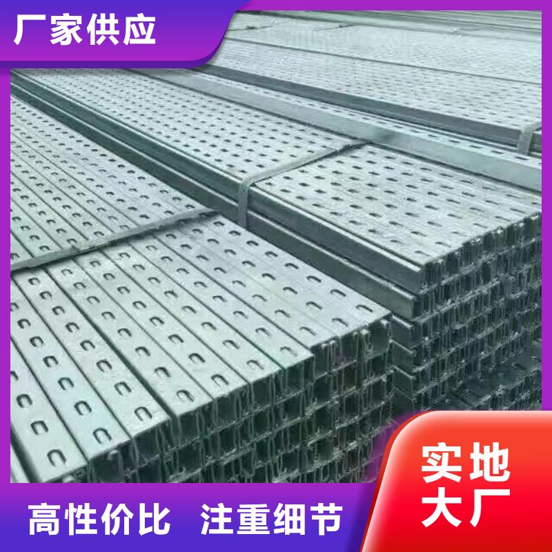 镀锌型钢机房用镀锡紫铜排精挑细选好货