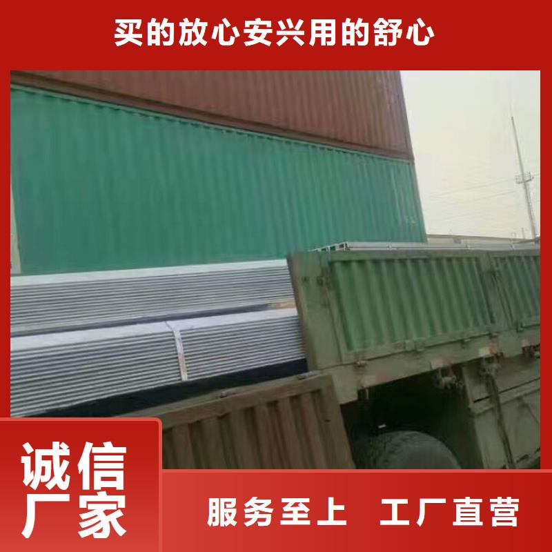 镀锌型钢【拉拔紫铜排】精工制作