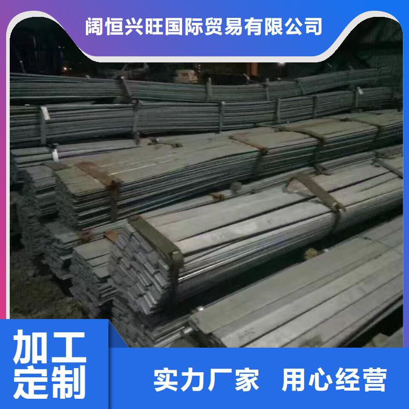 镀锌型钢,10*30镀锡铜排现货充足