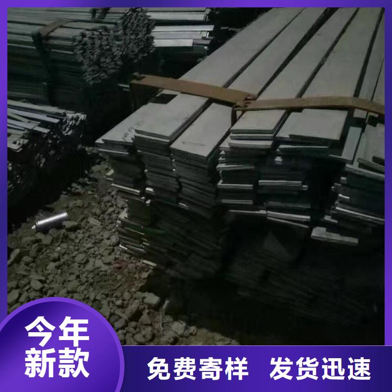 镀锌型钢紫铜排专注生产N年