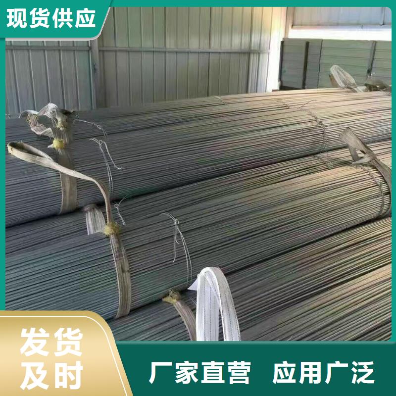 镀锌型钢镀锌扁钢厂家批发价