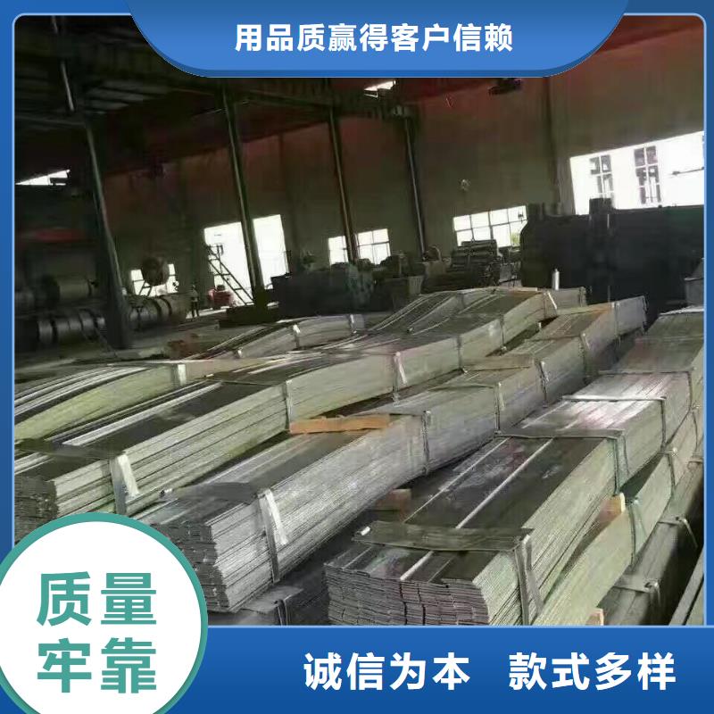 镀锌型钢5*600*1500黄铜板实力厂家直销
