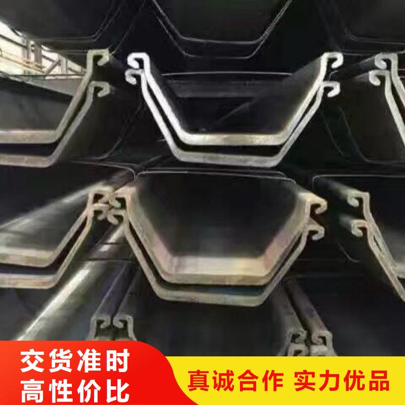 镀锌型钢【红铜排】源头实体厂商