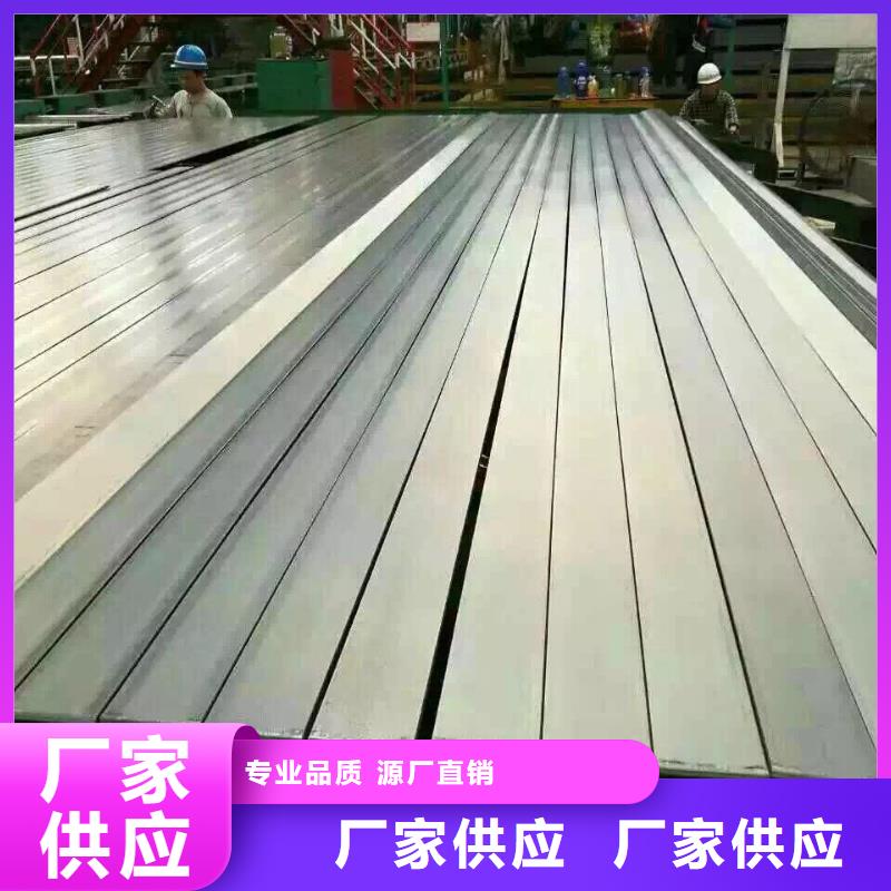 镀锌型钢-高频焊接H型钢厂家直销放心
