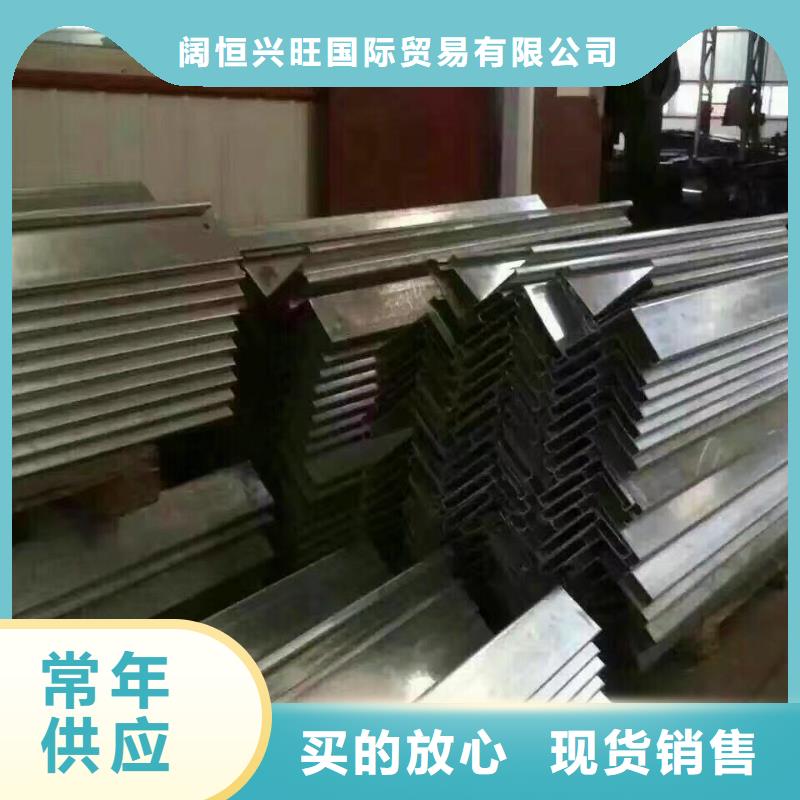 镀锌型钢镀锌扁钢厂家批发价
