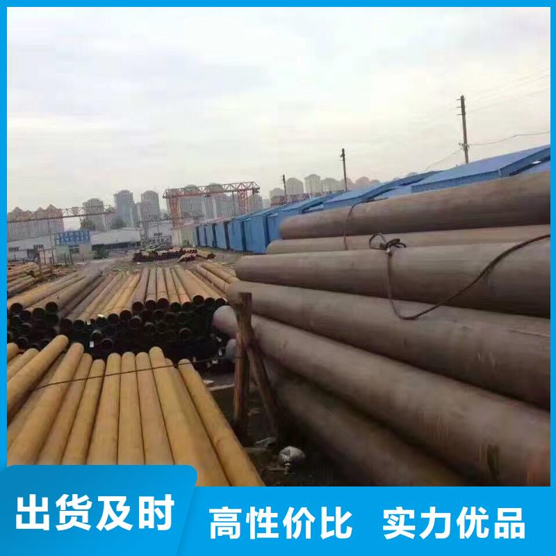 钢管10*30镀锡铜排详细参数
