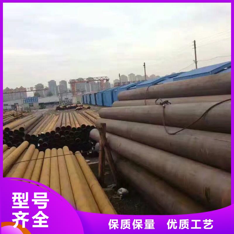 钢管-无氧铜棒合作共赢