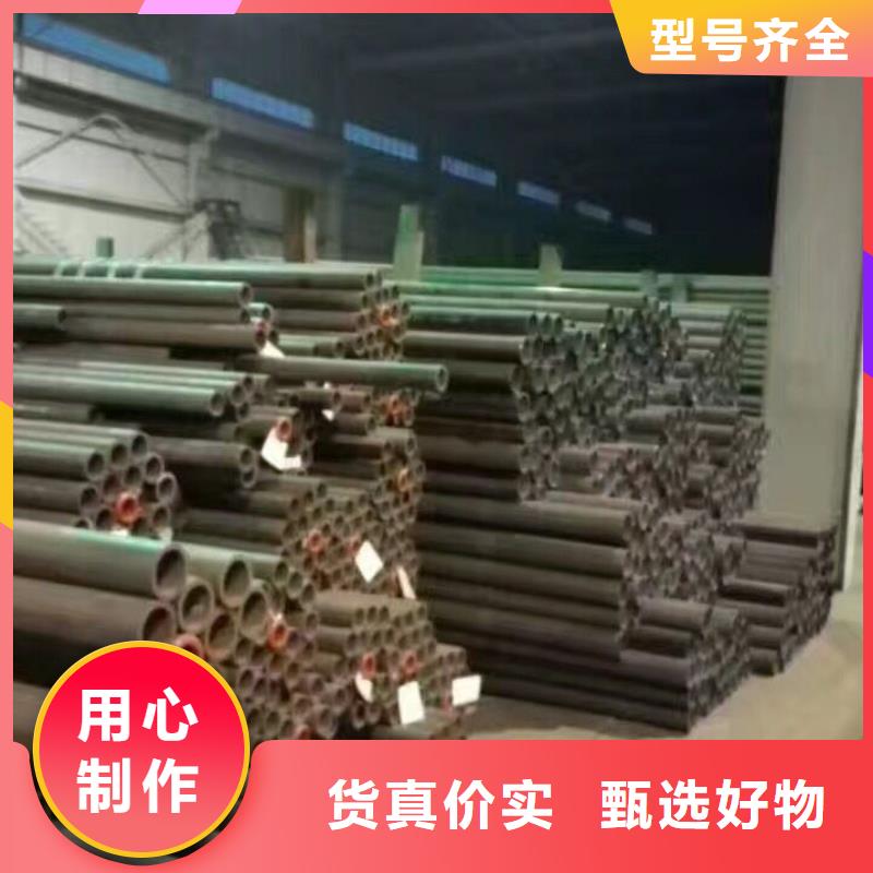 【钢管】母线铝排做工精细