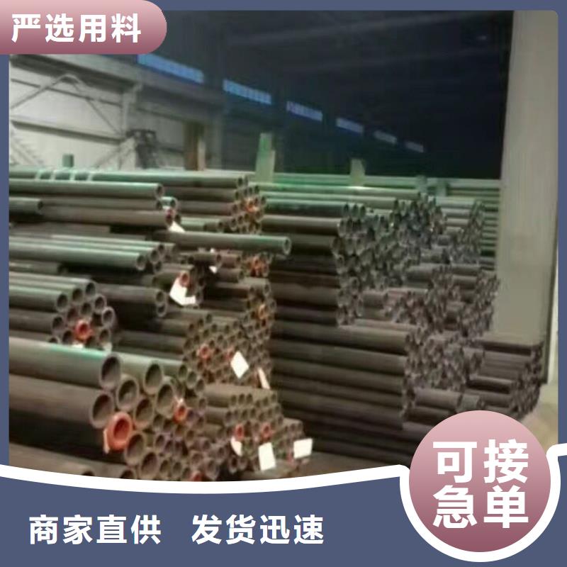 钢管【高频焊接H型钢】诚信为本