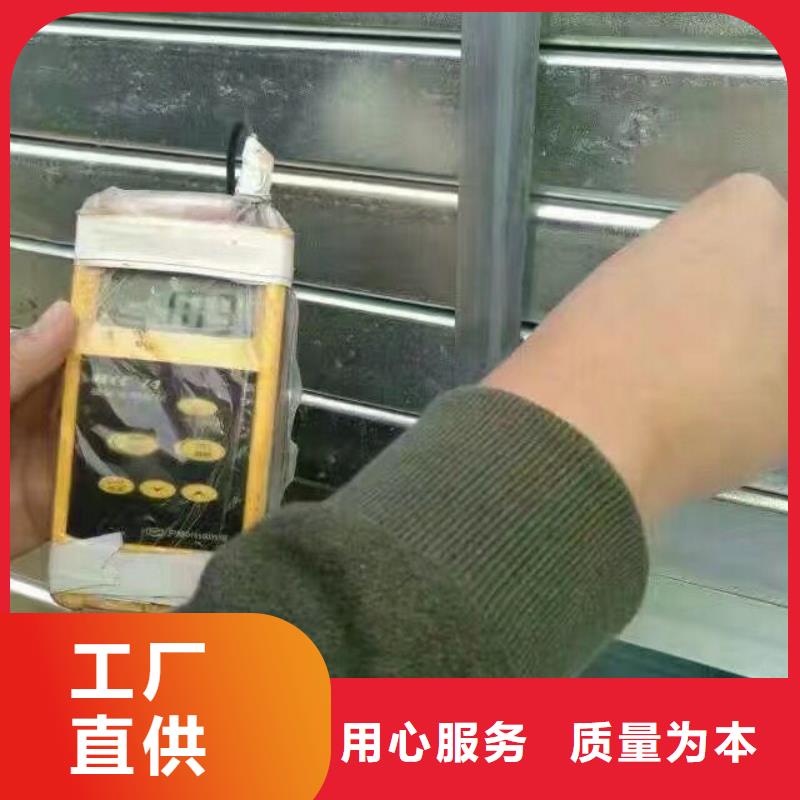【钢管】无缝方矩管匠心工艺