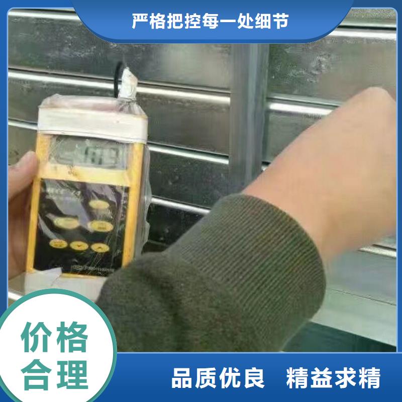 【钢管】母线铝排做工精细