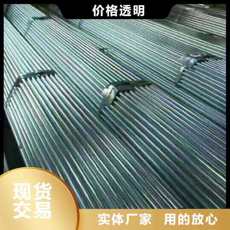 钢管5*600*1500黄铜板支持加工定制