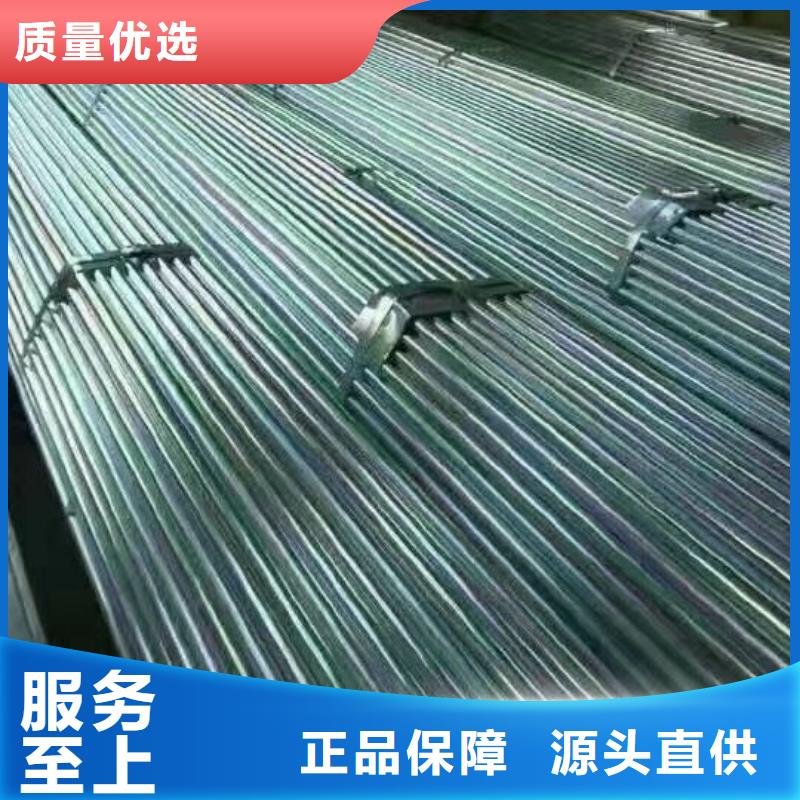钢管-TU2无氧紫铜排工期短发货快