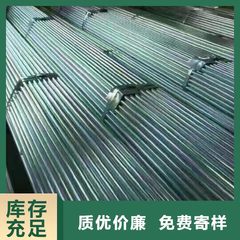 【钢管】母线铝排做工精细
