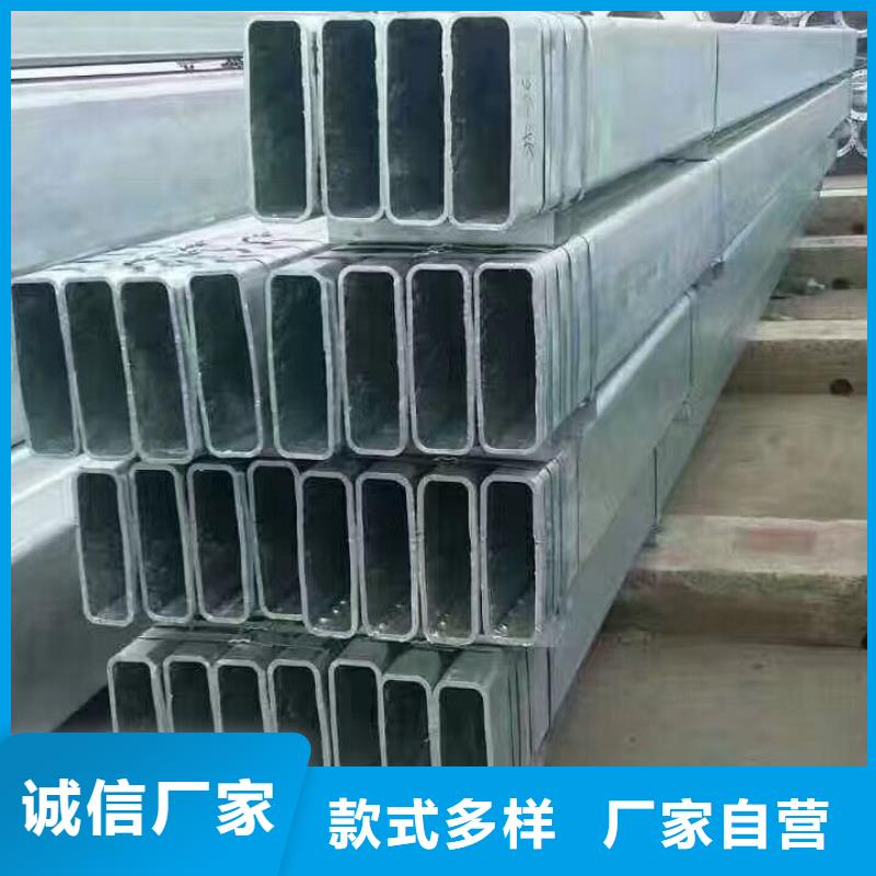 【钢管】无缝方矩管匠心工艺