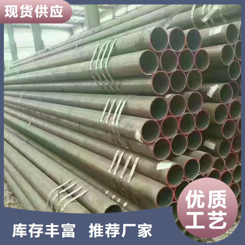钢管H62紫铜排质量牢靠