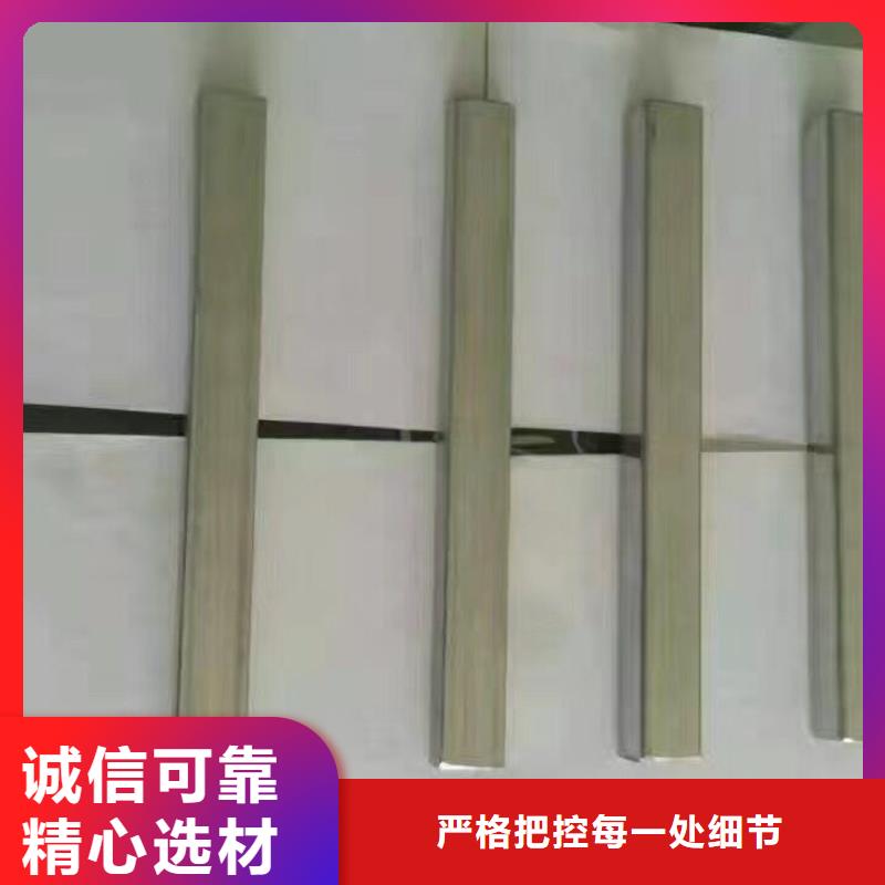 钢管-TU2无氧紫铜排工期短发货快