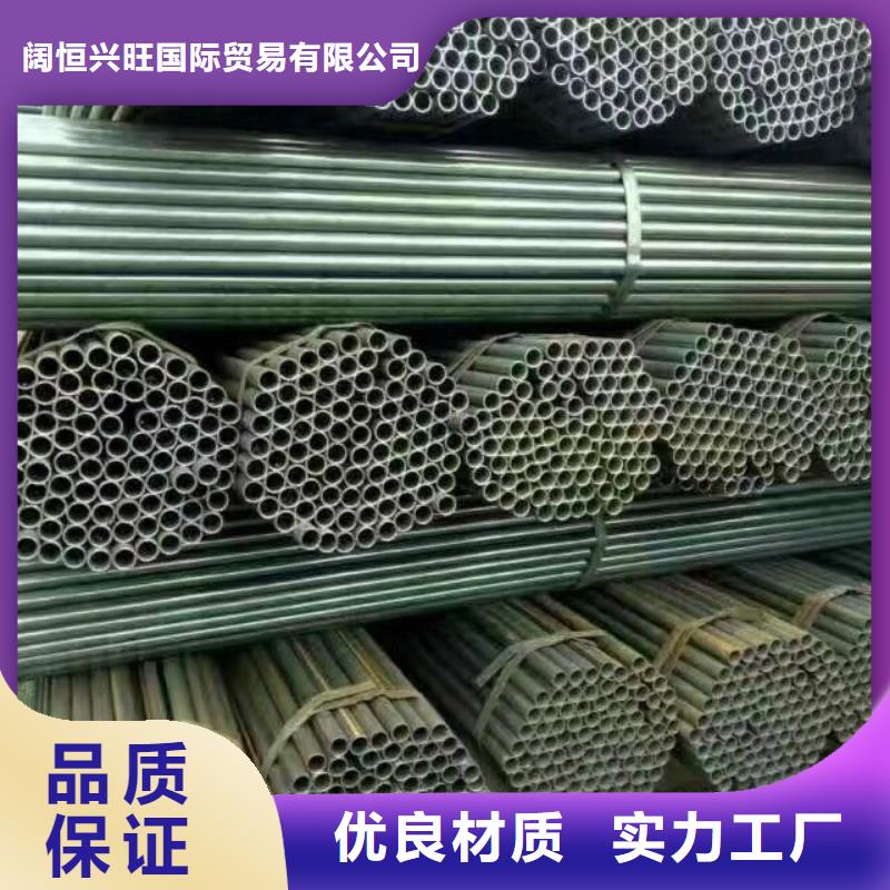 钢管钢结构喷漆焊接价格低