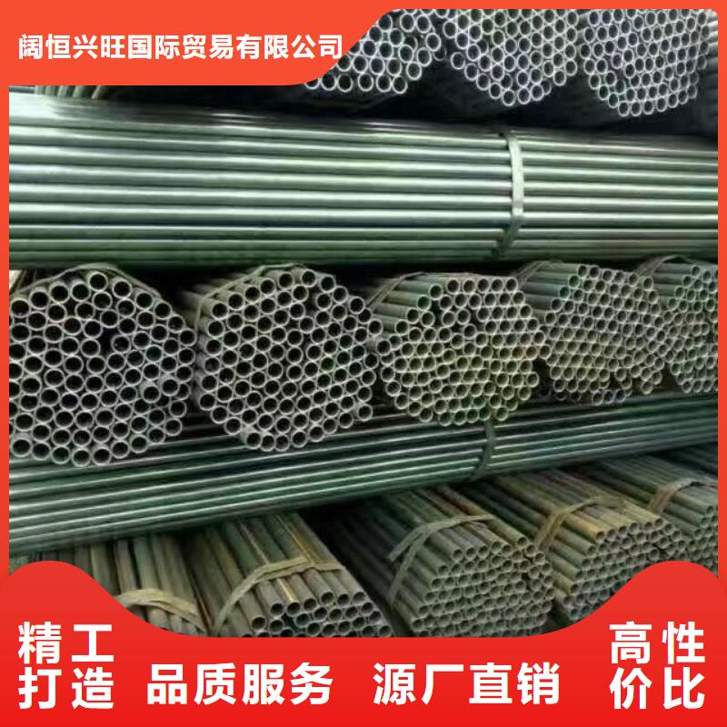 【钢管】TMY紫铜排品质卓越