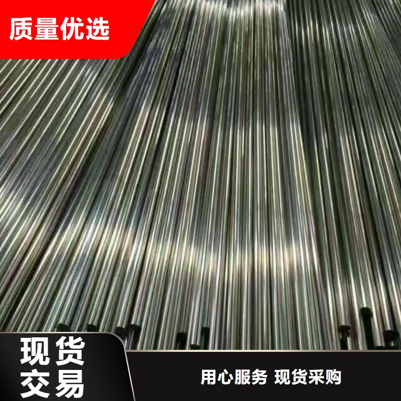 钢管【铝青铜棒】准时交付