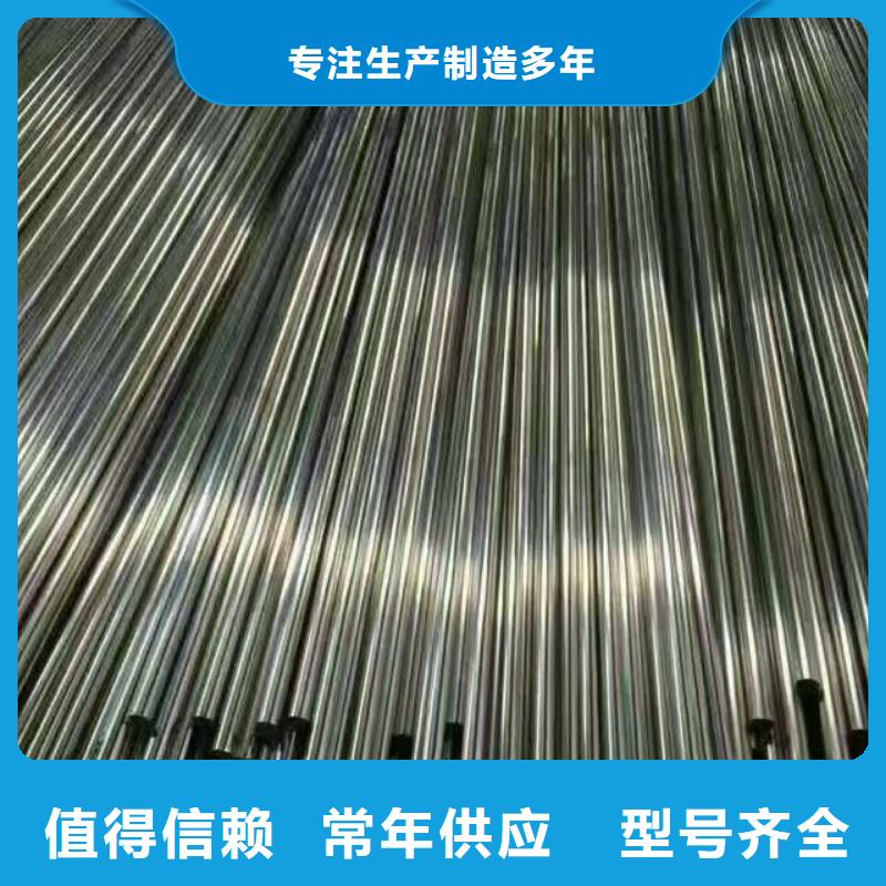 钢管超厚紫铜排产地厂家直销