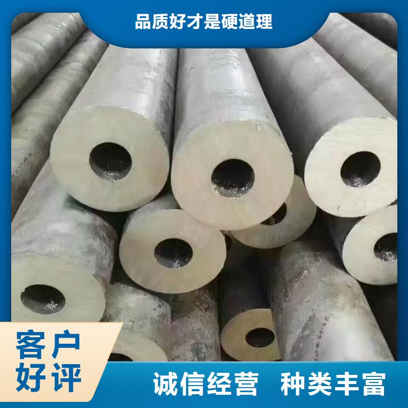 钢管母线铝排优良工艺