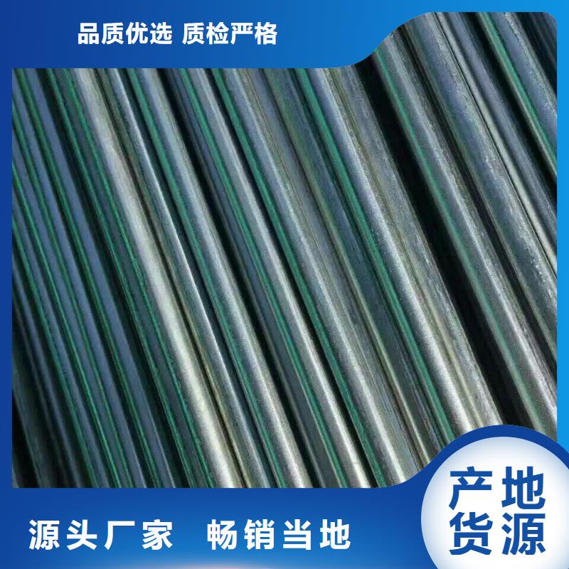 【钢管】红铜排品质优选